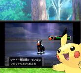 Pokémon XD Tiba Mendadak di Switch 2, Fans Kecewa Karena Home Absen dan Urutannya Janggal
