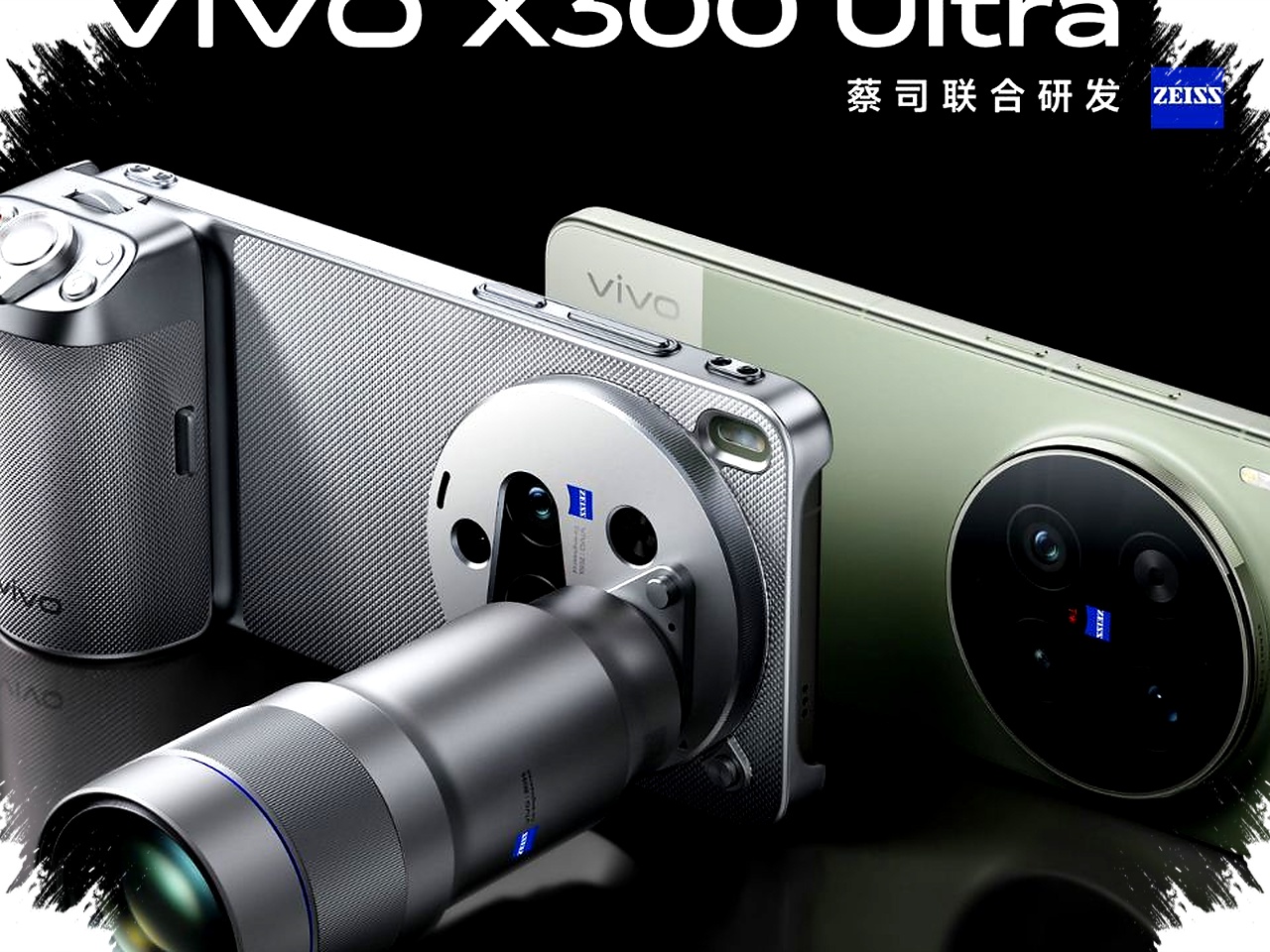 Vivo X300 Ultra Makin Dekat, Kamera Zeiss dan Snapdragon 8 Elite Gen 5 Jadi Penentu? Vivo X300 Ultra Makin Dekat, Kamera Zeiss dan Snapdragon 8 Elite Gen 5 Jadi Penentu?