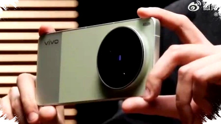 Vivo X300s Terkuak Sebelum Debut, Baterai Jumbo Dan Kamera 200MP Menguatkan Langkahnya Vivo X300s Terkuak Sebelum Debut, Baterai Jumbo Dan Kamera 200MP Menguatkan Langkahnya