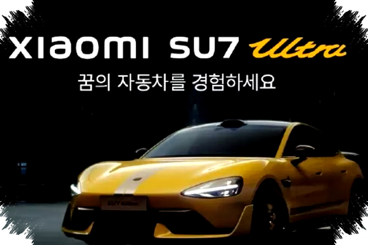 Xiaomi SU7 Meluncur Maret, Lidar Jadi Standar dan Platform 897V Isi 670 Km 15 Menit