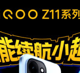 iQOO Z11 Muncul di Geekbench, Dimensity 8500 dan RAM 16GB Jadi Sinyal Kencang