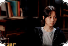 3 Fakta Peran Park Bo Young Di Gold Land, Pegawai Bea Cukai Yang Terseret Emas 150 Miliar Won!