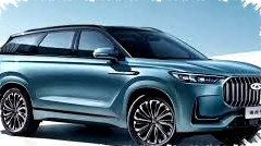 Auto Shanghai Jadi Panggung Chery Tiggo 9L, SUV Futuristik Penanda Arah Flagship Baru Auto Shanghai Jadi Panggung Chery Tiggo 9L, SUV Futuristik Penanda Arah Flagship Baru