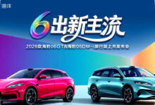 BYD Rilis Seal 06 GT Dan Wagon 2026, Cas 10 Persen Ke 70 Persen Hanya 5 Menit