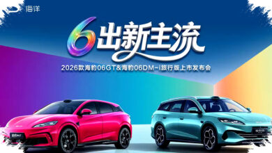 BYD Rilis Seal 06 GT Dan Wagon 2026, Cas 10 Persen Ke 70 Persen Hanya 5 Menit