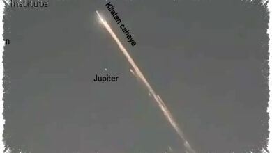 Cahaya Terang Melintas di Langit Lampung, Ternyata Puing Roket Jatuh Lagi