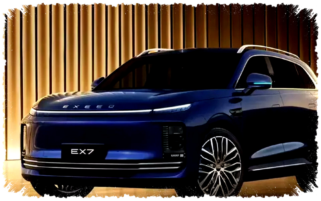 Chery Exeed EX7 Meluncur 17 April, SUV Canggih Dengan Jarak 700 Km!