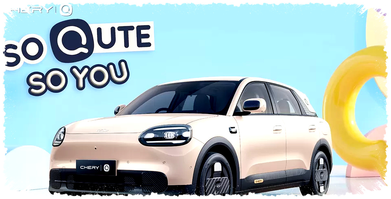 Chery Q Mejeng Di BIMS 2026, Siap Guncang Geely EX2 Dan Wuling BinguoEV?