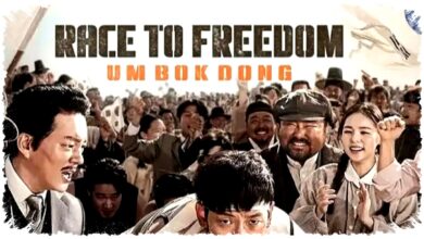 Dari Penjual Air ke Simbol Perlawanan, Kisah Nyata Um Bok Dong Mengguncang Korea Dari Penjual Air ke Simbol Perlawanan, Kisah Nyata Um Bok Dong Mengguncang Korea