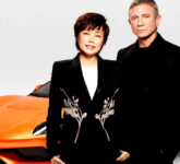 Denza Gandeng James Bond, Siap Bongkar Mobil Sport Z Di Goodwood