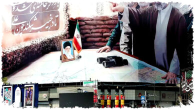 Di Balik Ideologi Penguasa Iran, Misi Suci dan Doktrin Mahdi Menguatkan Ekstremisme Di Balik Ideologi Penguasa Iran, Misi Suci dan Doktrin Mahdi Menguatkan Ekstremisme