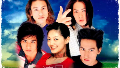 F4 Siap Guncang Jakarta, Tiket Konser Dibuka Besok Pagi