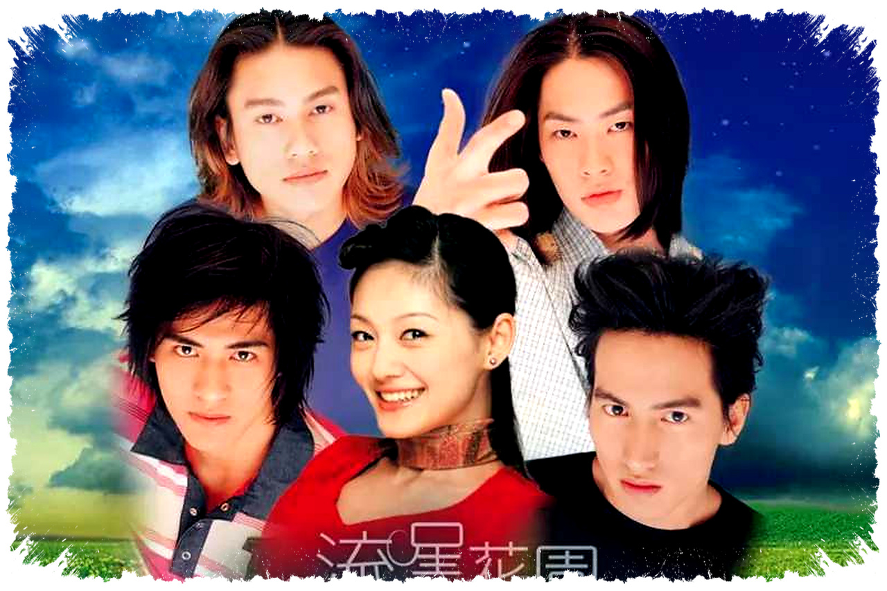 F4 Siap Guncang Jakarta, Tiket Konser Dibuka Besok Pagi