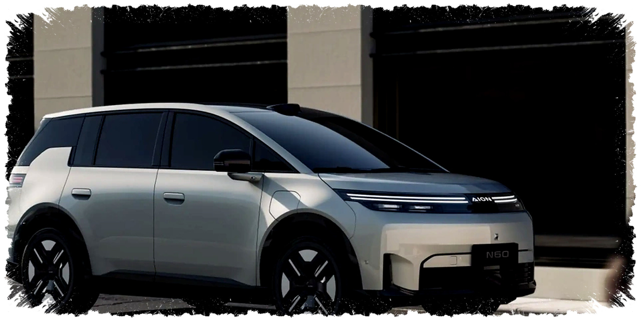 GAC Aion N60 Resmi Meluncur, SUV Listrik LiDAR Rp350 Jutaan Dengan Jarak 610 Km GAC Aion N60 Resmi Meluncur, SUV Listrik LiDAR Rp350 Jutaan Dengan Jarak 610 Km