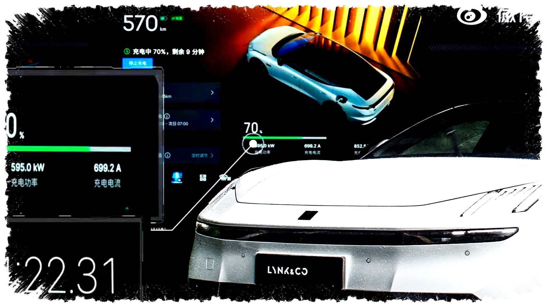 Geely Kalahkan BYD Dalam Isi Daya, Tapi Stasiunnya Masih Langka