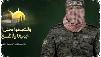 Hamas Tolak Pelucutan Senjata, Gaza Masih Terjebak Dalam Negosiasi Gencatan Senjata Hamas Tolak Pelucutan Senjata, Gaza Masih Terjebak Dalam Negosiasi Gencatan Senjata