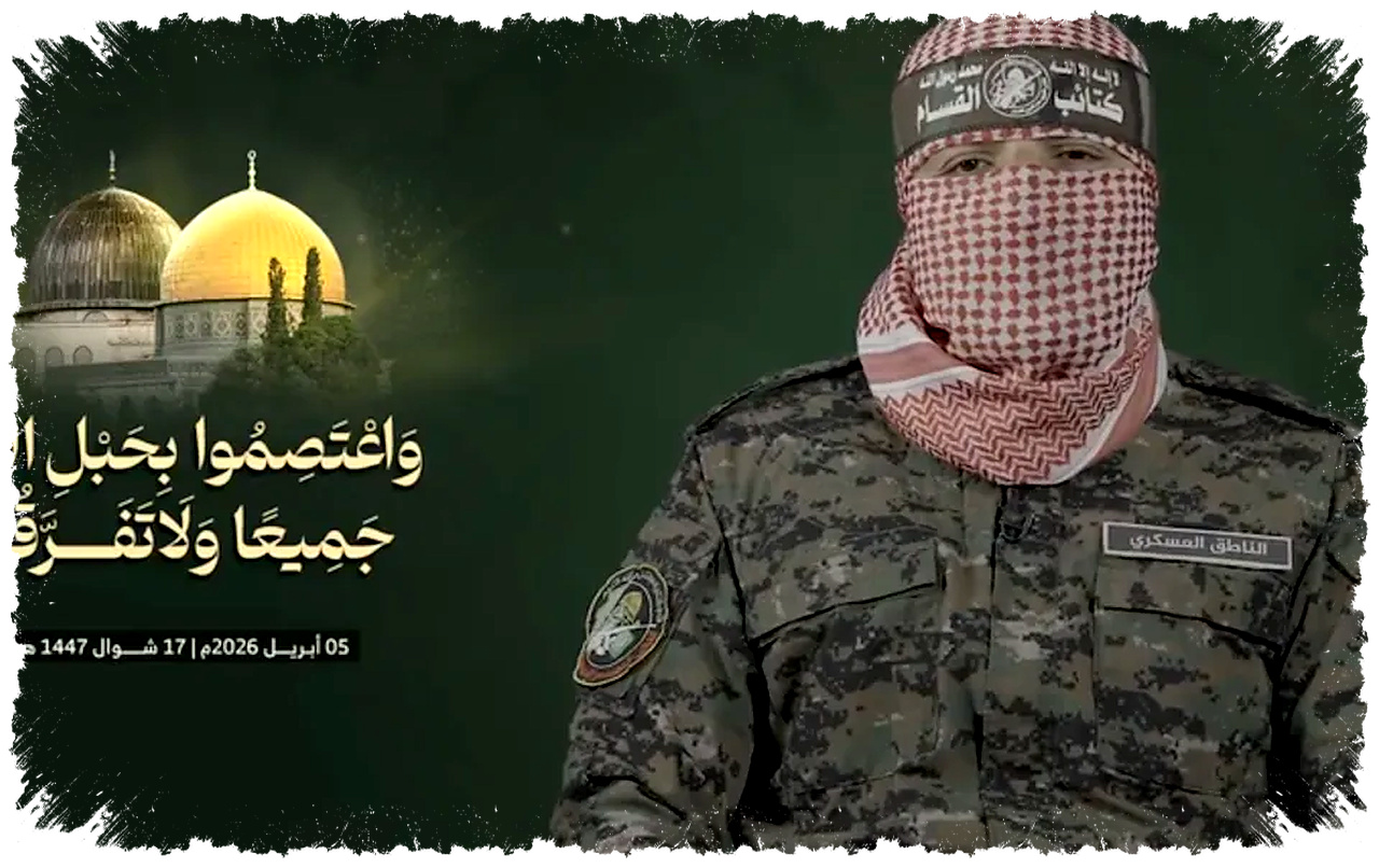 Hamas Tolak Pelucutan Senjata, Gaza Masih Terjebak Dalam Negosiasi Gencatan Senjata Hamas Tolak Pelucutan Senjata, Gaza Masih Terjebak Dalam Negosiasi Gencatan Senjata