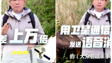 Huawei Buka Akses Satelit Ke Smartphone Murah, Non-Flagship Siap Punya Fitur Premium