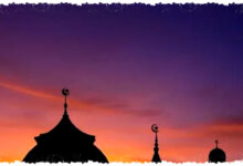 Kemenag Tetapkan Jadwal Sidang Isbat Lebaran 2026, Penentu 1 Syawal Yang Dinanti