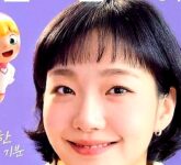 Kim Go Eun Kembali Berambut Bob, Yumi's Cells 3 Tampilkan Yumi yang Lebih Kuat dan Berani Kim Go Eun Kembali Berambut Bob, Yumi's Cells 3 Tampilkan Yumi yang Lebih Kuat dan Berani
