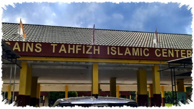 Ledakan Senapan Rakitan Saat Ujian Praktik, Siswa SMP di Riau Tewas di Sekolah Ledakan Senapan Rakitan Saat Ujian Praktik, Siswa SMP di Riau Tewas di Sekolah