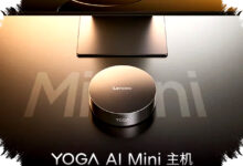 Lenovo Yoga Mini i Gen 11 Muncul dengan Desain Bundar, Mini PC Ini Sanggup 4 Layar Sekaligus