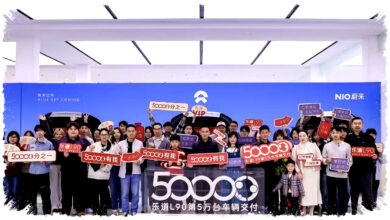 Onvo L90 Tembus 50 Ribu Pengiriman, Nio Siapkan Upgrade LiDAR Bagi Pengguna Lama Onvo L90 Tembus 50 Ribu Pengiriman, Nio Siapkan Upgrade LiDAR Bagi Pengguna Lama