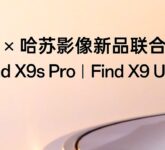 Oppo Umumkan 21 April, Find X9 Ultra Siap Pamer Zoom 10x dan X9s Pro Bawa Dual 200MP