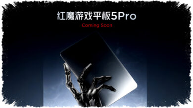 Red Magic Gaming Tablet 5 Pro Makin Dekat, Jadwal Rilisnya Resmi Akhirnya Dibuka Red Magic Gaming Tablet 5 Pro Makin Dekat, Jadwal Rilisnya Resmi Akhirnya Dibuka