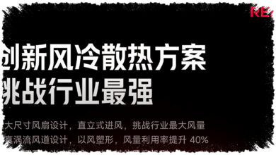 Redmi K90 Max Meluncur Bulan Ini, K-Series Tergahar dengan Kipas Pendingin Bawaan