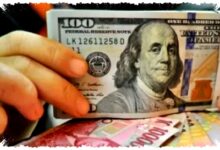 Rupiah Terseret Ketegangan Timur Tengah, Israel Langgar Gencatan Senjata Tekan Kurs Rupiah Terseret Ketegangan Timur Tengah, Israel Langgar Gencatan Senjata Tekan Kurs