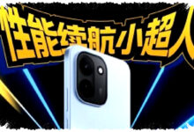 Skor Benchmark iQOO Z11s Terungkap, Sinyal Kencang Peluncuran Makin Dekat