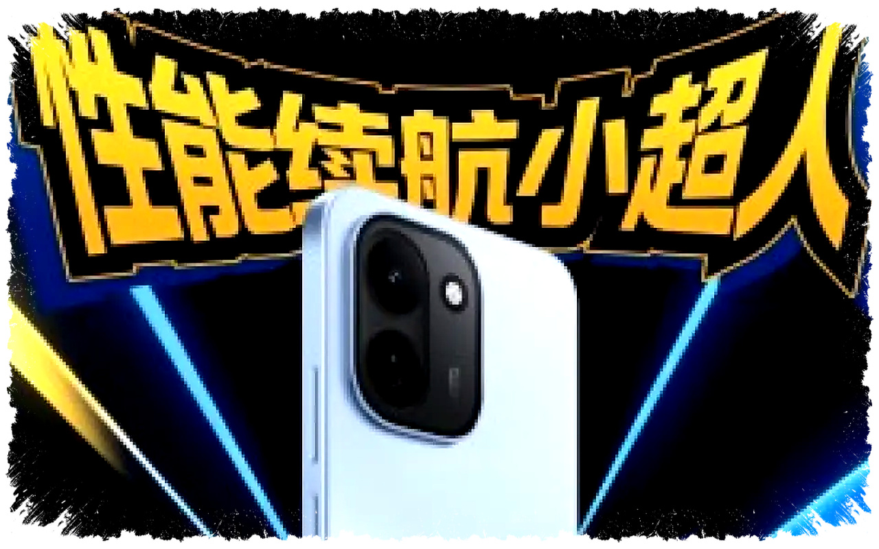 Skor Benchmark iQOO Z11s Terungkap, Sinyal Kencang Peluncuran Makin Dekat Skor Benchmark iQOO Z11s Terungkap, Sinyal Kencang Peluncuran Makin Dekat