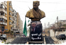 Visa Keluarga Soleimani Dicabut, Babak Baru Ketegangan Iran Dan Amerika