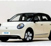 Wuling Binguo Pro Siap Meluncur Di Cina, Lebih Stylish Dan Mampu Menempuh 403 Km Wuling Binguo Pro Siap Meluncur Di Cina, Lebih Stylish Dan Mampu Menempuh 403 Km