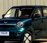 Wuling Hongguang Mini EV 2026 Meluncur, Jarak Tempuh 301 Km dan Fast Charging 35 Menit