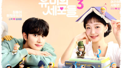 Yumi’s Cells 3 Akhirnya Buka Babak Cinta Terakhir Yumi, Poster Kim Go Eun dan Kim Jae Won Menggoda Yumi’s Cells 3 Akhirnya Buka Babak Cinta Terakhir Yumi, Poster Kim Go Eun dan Kim Jae Won Menggoda