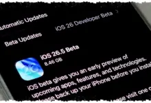 iOS 26.5 Beta Dirilis, Apple Mulai Siapkan Iklan di Maps dan RCS Lebih Aman