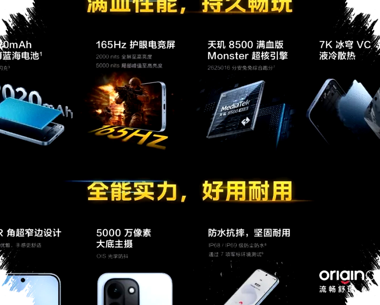 iQOO Z11 Bawa Baterai 9020 mAh, Meski Tetap Tipis Dan Siap Masuk Indonesia iQOO Z11 Bawa Baterai 9020 mAh, Meski Tetap Tipis Dan Siap Masuk Indonesia