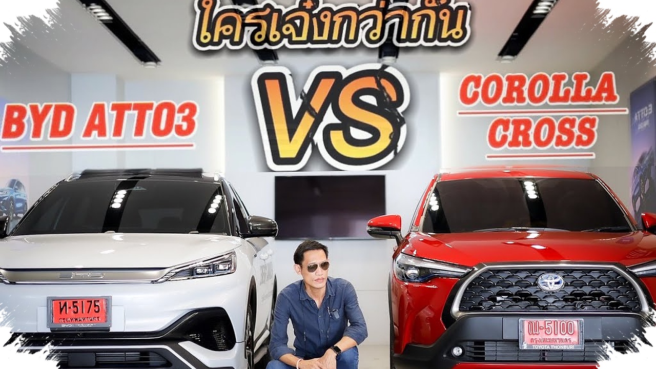 BYD Atto 3 Vs Toyota Yaris Cross Hybrid, Siapa Lebih Hemat Dan Lebih Cuan Di 2026?