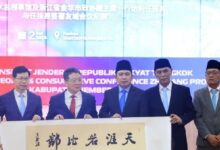 Jember Resmikan Jalan Baru ke Jinhua, Dari Lumbung Pangan ke Mitra Global