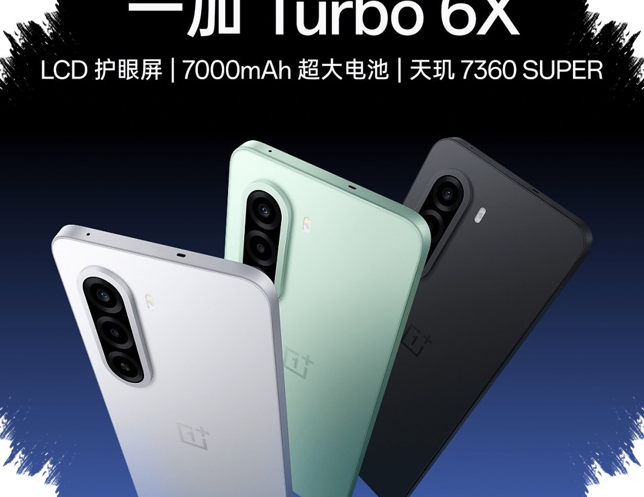 OnePlus Turbo 6X Series Muncul dengan Baterai Raksasa, Varian Pro Tembus 8.000mAh